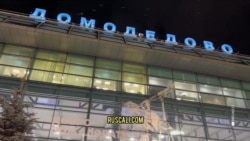 Конвейер выдворений