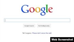 Google sa porukom: Recite Kongresu: Molimo nemojte cenzurisati veb, 18. januar 2012