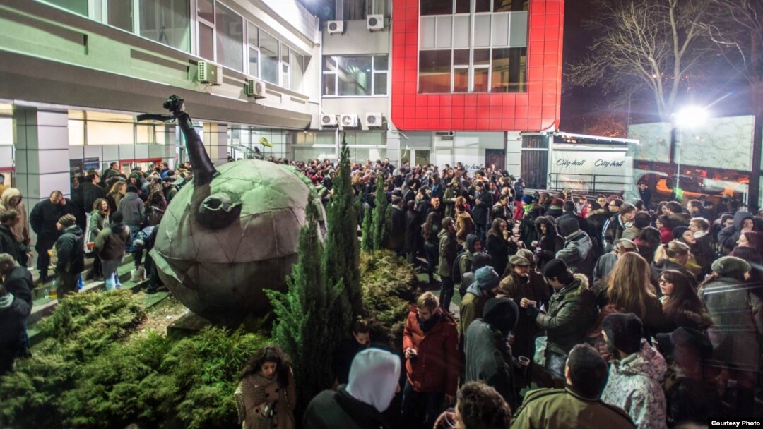 Младински културен центар во Скопје