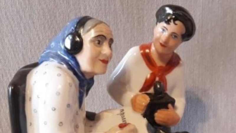 Тайная радиовойна. Гитлеровская пропаганда накануне и во время второй мировой