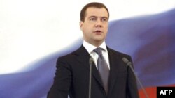 Predsjednička inauguracija Dmitry Medvedeva, Moskva, 2008. 