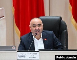 Нурланбек Тургунбек уулу