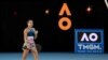 Арына Сабаленка ў фінале Australian Open