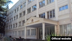 სააპელაციო სასამართლო