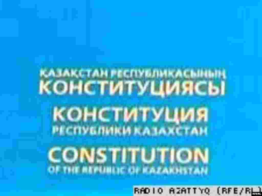 Казахстан. 31 января – 4 февраля 2010 года. #38