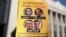Під час акції біля Верховної Ради «Обережно! Рупори Кремля!». Київ, 21 вересня 2018 року
