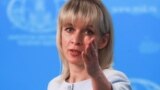 Говорителката на външното министерство на Русия Мария Захарова