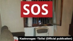 Иллюстративное фото