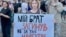 Мітинг в Києві проти ухвалення закону #12414, 22 липня 2025 року