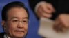 Chinese PM To Bolster Pakistan Ties 