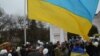 Ukraine -- Action "for peace and unity of Ukraine" in Simferopol, 07Mar2014