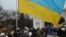 Ukraine -- Action "for peace and unity of Ukraine" in Simferopol, 07Mar2014