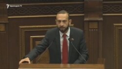 Արարատ Միրզոյանը քաղաքական ուժերին հրավիրեց միասնական ջանքերով ընտրական բարեփոխումներ մշակելու