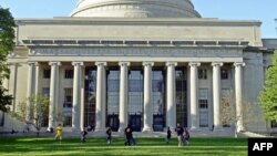 Masačusets Institut za tehnologiju 