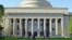 Второй год подряд рейтинг возглавляет Massachusetts Institute of Technology (MIT) в США