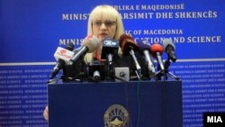 Министерката за правда Рената Дескоска