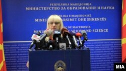 Архивска фотографија- Министерката за правда Рената Дескоска 