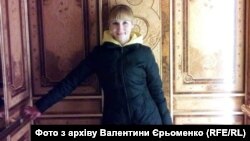 «Мене звинуватили в тому, що я диверсант і співпрацюю з Україною» –Валентина Єрьоменко