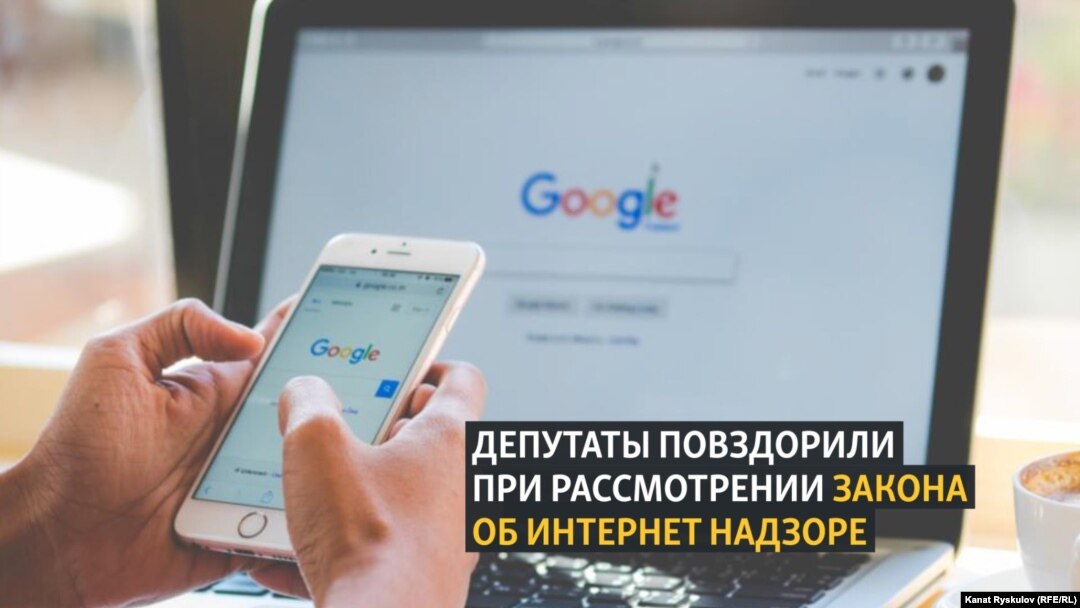 Иллюстрациялык сүрөт.