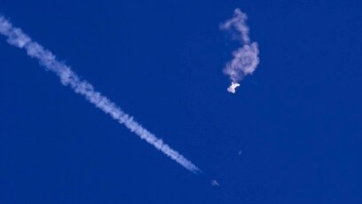 САЩ свалиха четвърти неидентифициран летящ обект НЛО от началото на
