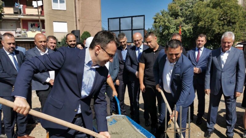 Serbia ndërton objektin e “Universitetit të Prishtinës në Mitrovicë”