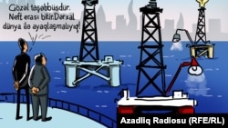 Karikatura. Gündüz Ağayev.