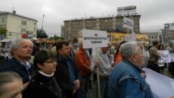 Митинг против расширения шоссе Энтузиастов