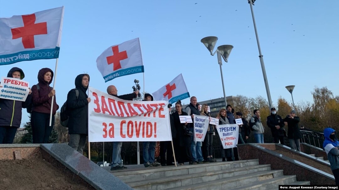 Митинг в Ижевске 6 октября