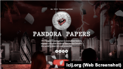 “Pandora dokumentleri” faýllara häzirki we öňki ýolbaşçylar we 300-den gowrak resmi barada maglumat girýär.