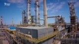 Корхонаҳои коркарди нафти Қазоқистон ба дасти Русия мегузаранд?