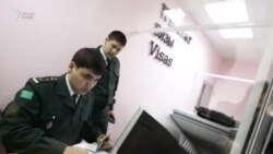 Мардҳои то 30-солаи Туркманистон аз сафар ба хориҷ маҳрум шуданд