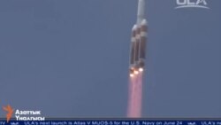 Эң кубаттуу ракета учурулду