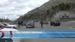 Վանաձորի անցակետ. շատերն ստիպված էին ետ դառնալ կես ճանապարհից