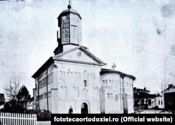 Румунія. Церква святого Юрія (Георгія), в якому був похований гетьман України Іван Мазепа. Місто Галац. Фото 1900 року