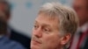 FILE PHOTO: Kremlin spokesman Dmitry Peskov attends a session of the St. Petersburg International Economic Forum in Saint Petersburg,