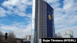 Ndërtesa e Qeverisë së Kosovës