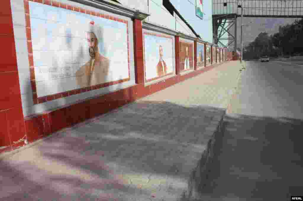 Девори ном ва таърих #137