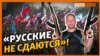 Почему «герой аннексии» спрятался в Киеве? | Крым.Реалии ТВ (видео)