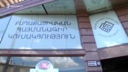 Լիլիթ Մակունց․ Քննարկվել են «ընդհանուր արժեքային մոտեցումներ»