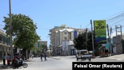 Mogadiš, Somalija (foto arhiv)