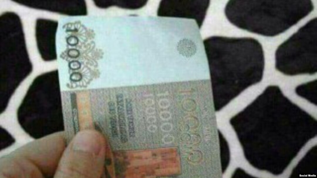 Иллюстратив сурат.