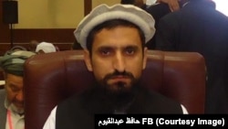 ارشیف، د نورستان والي حافظ عبدالقیوم 