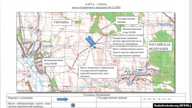 Карта-схема інциденту, зроблена російськими прикордонниками