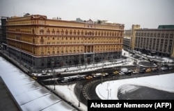 ლუბიანკაზე რუსეთის ფედერალური უშიშროების სამსახურის (ФСБ) შტაბ-ბინა იმავე შენობაშია, სადაც მისი საბჭოთა წინამორბედი, "კაგებე" იყო განთავსებული.