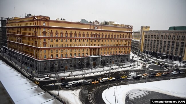 The headquarters of the Federal Security Service (FSB) in central Moscow