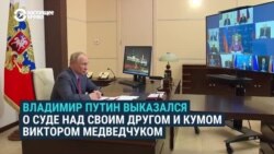 Путин: Украина — «антипод России»