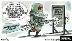 Политикан карикатура, Олексей Кустовский, 08Гезг.2016