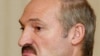 Lukashenka Unveils Memorial To Dzerzhinskii