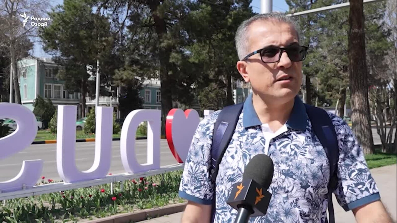 Мардум имсол Наврӯзро чӣ гуна ҷашн мегиранд?