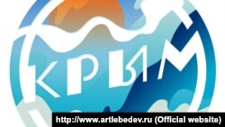 Логотип анексованого Криму від студії Артемія Лебедєва 